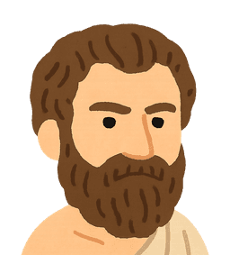 Aristotle