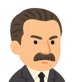 Martin Heidegger