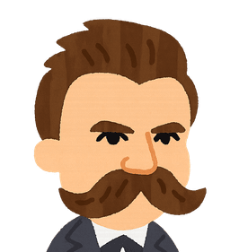 Friedrich Nietzsche