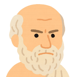 Socrates